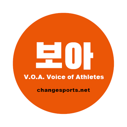 [2019공익활동가네트워크지원사업] 메달보다 인권을 – 스포츠인권네트워크 ‘보아’ 활동후기 썸네일 이미지