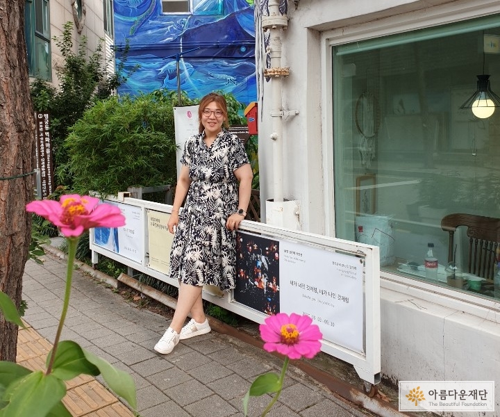 [기념일 기부] 기부가 일상으로 한 발짝 더 들어왔어요 썸네일 이미지