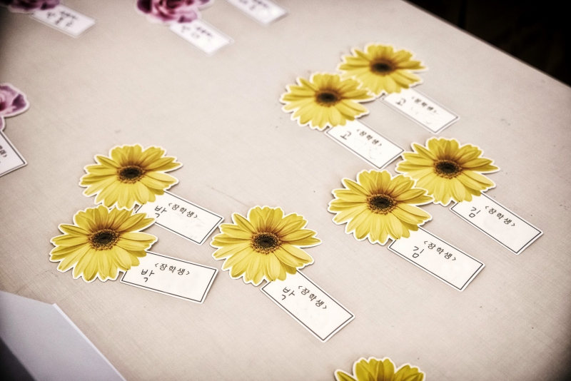 변화를 위한 첫 발걸음의 순간에 초대합니다. 썸네일 이미지