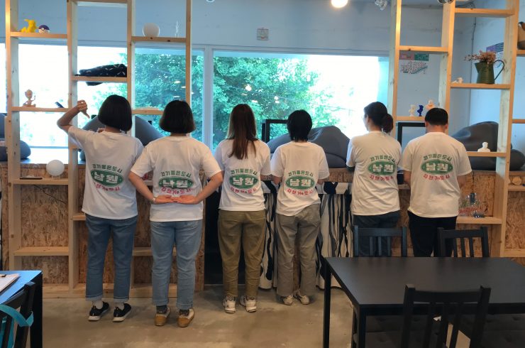 [2020 변화의시나리오 프로젝트] 자전거타기 좋은 도시 남원, 2020 남원 씨클로 – 도공디공회 썸네일 이미지