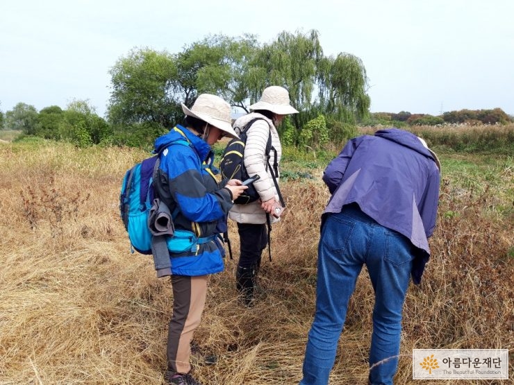 [2020 변화의시나리오 스폰서 지원사업] 달성습지 생물다양성 탐사 – 대구환경교육센터 썸네일 이미지