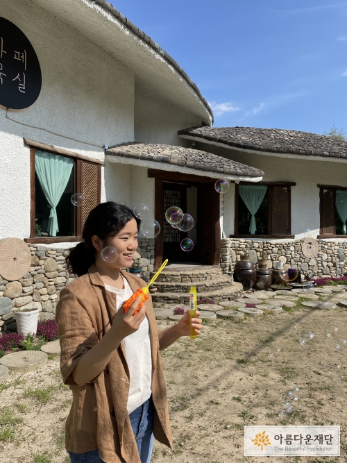 정푸른 활동가