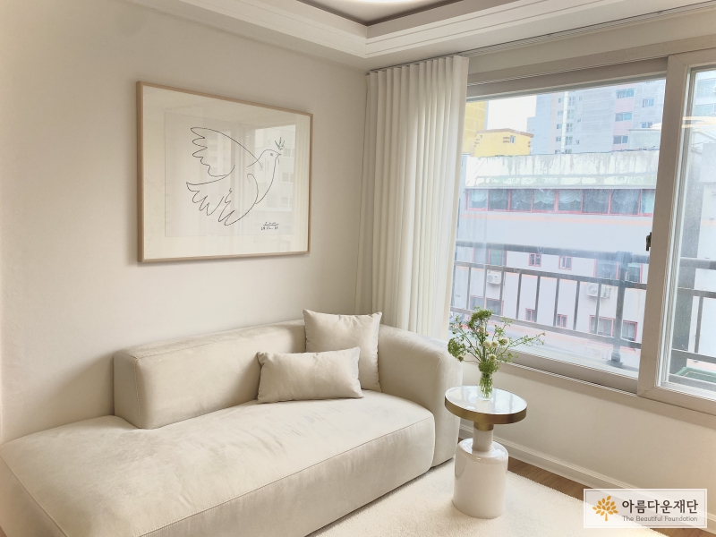 열여덟 어른을 위한 온기가 가득한 집 선물 프로젝트! 그 두 번째 이야기 썸네일 이미지