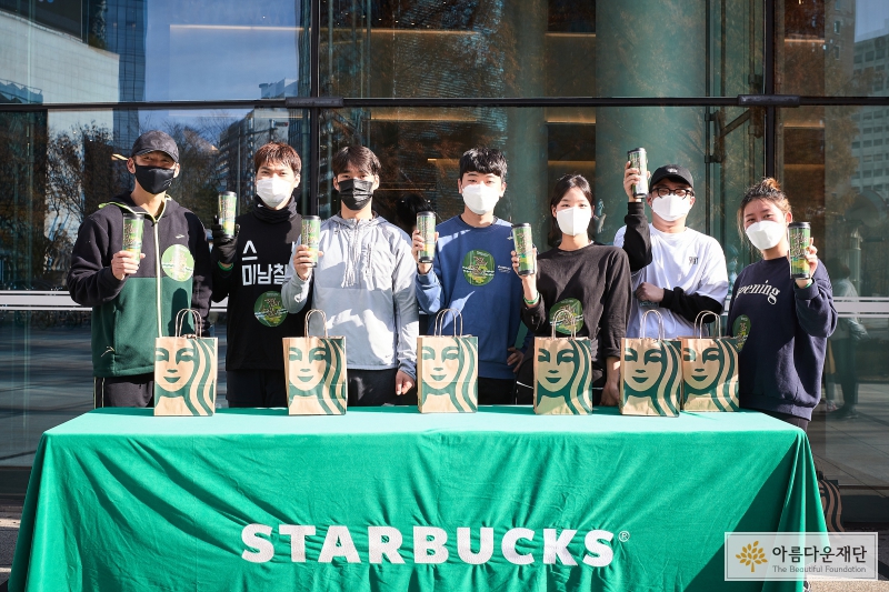 건강도 지키고, 열여덟 어른도 응원하는 ‘두런두런 마라톤’을 소개합니다. 썸네일 이미지