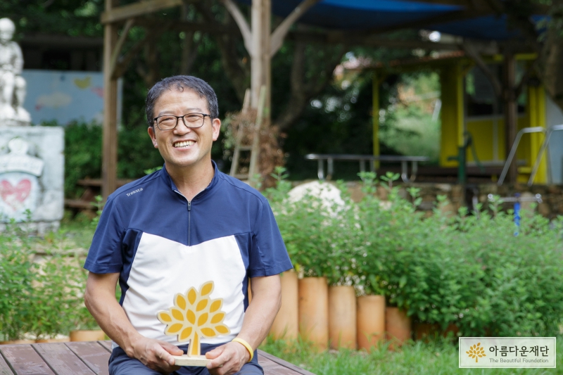 한 사람의 열 걸음 보다 열 사람의 한 걸음으로, 최세현 기부자 썸네일 이미지