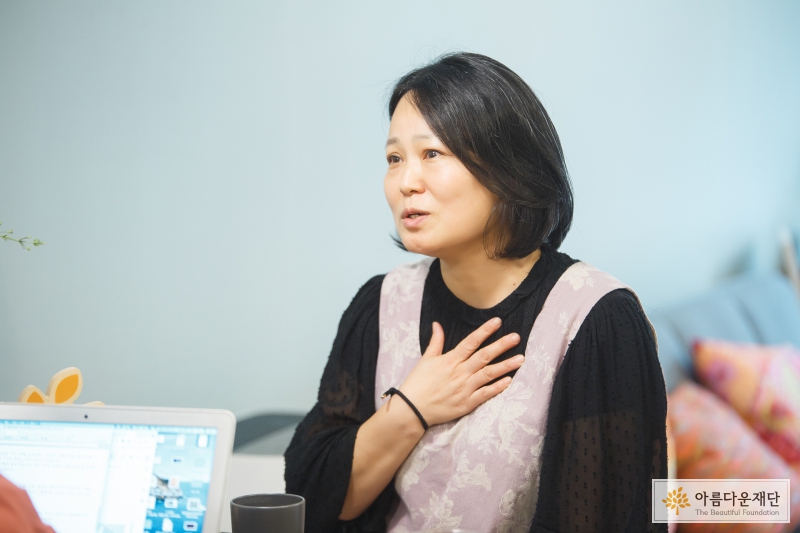 나와 세상을 연결하는 나눔 이야기, 하희정 기부자 썸네일 이미지