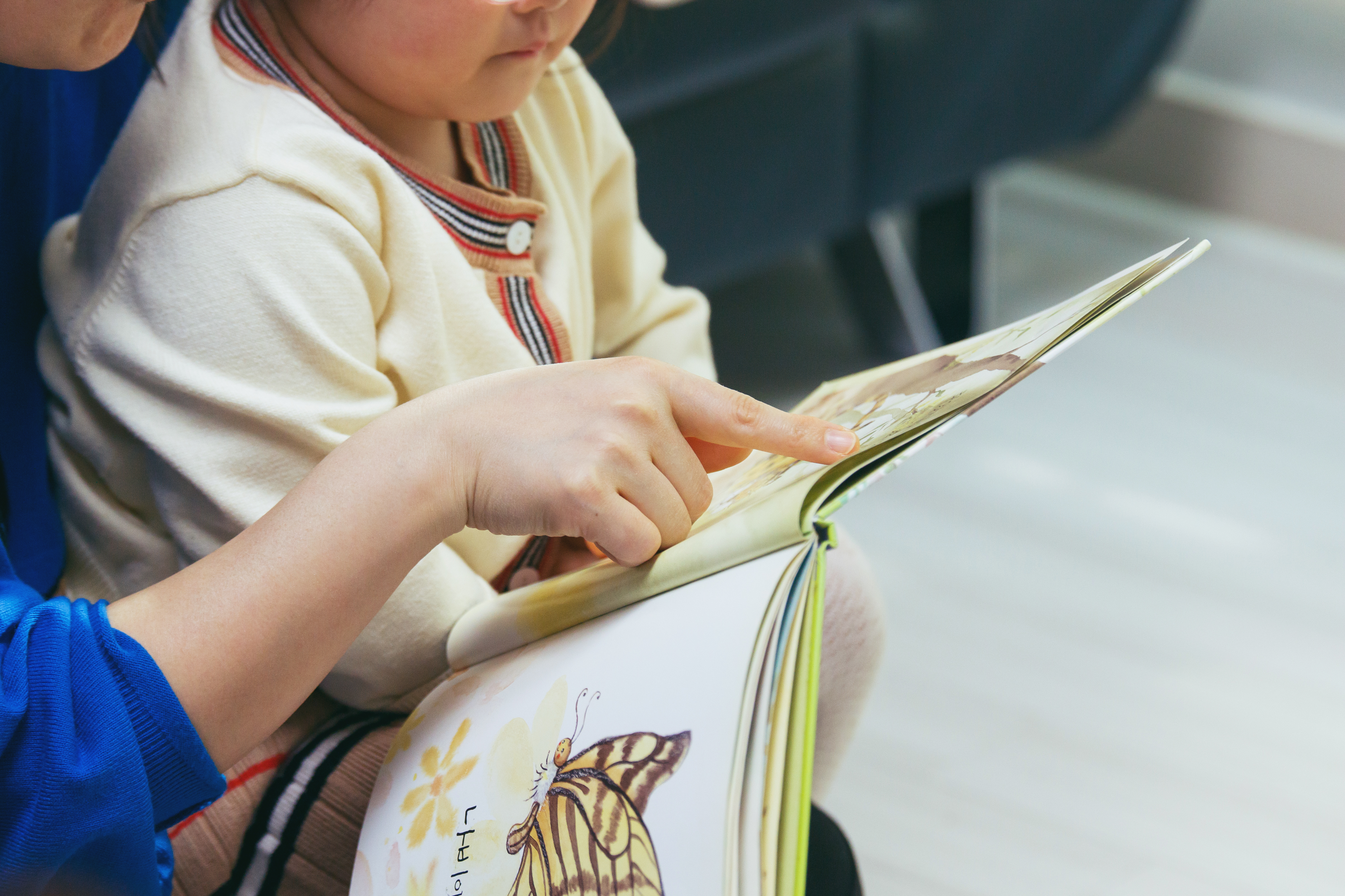 천천히, 그러나 올곧게 삶의 싹을 틔울 이른둥이를 위해 썸네일 이미지