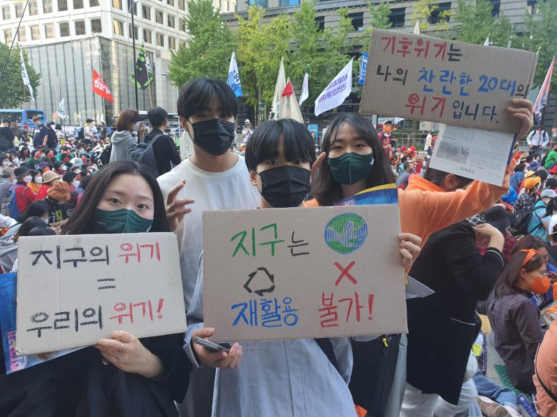 동료시민들과 함께 살아가기 위한 어린이와 청소년의 시민참여활동 썸네일 이미지