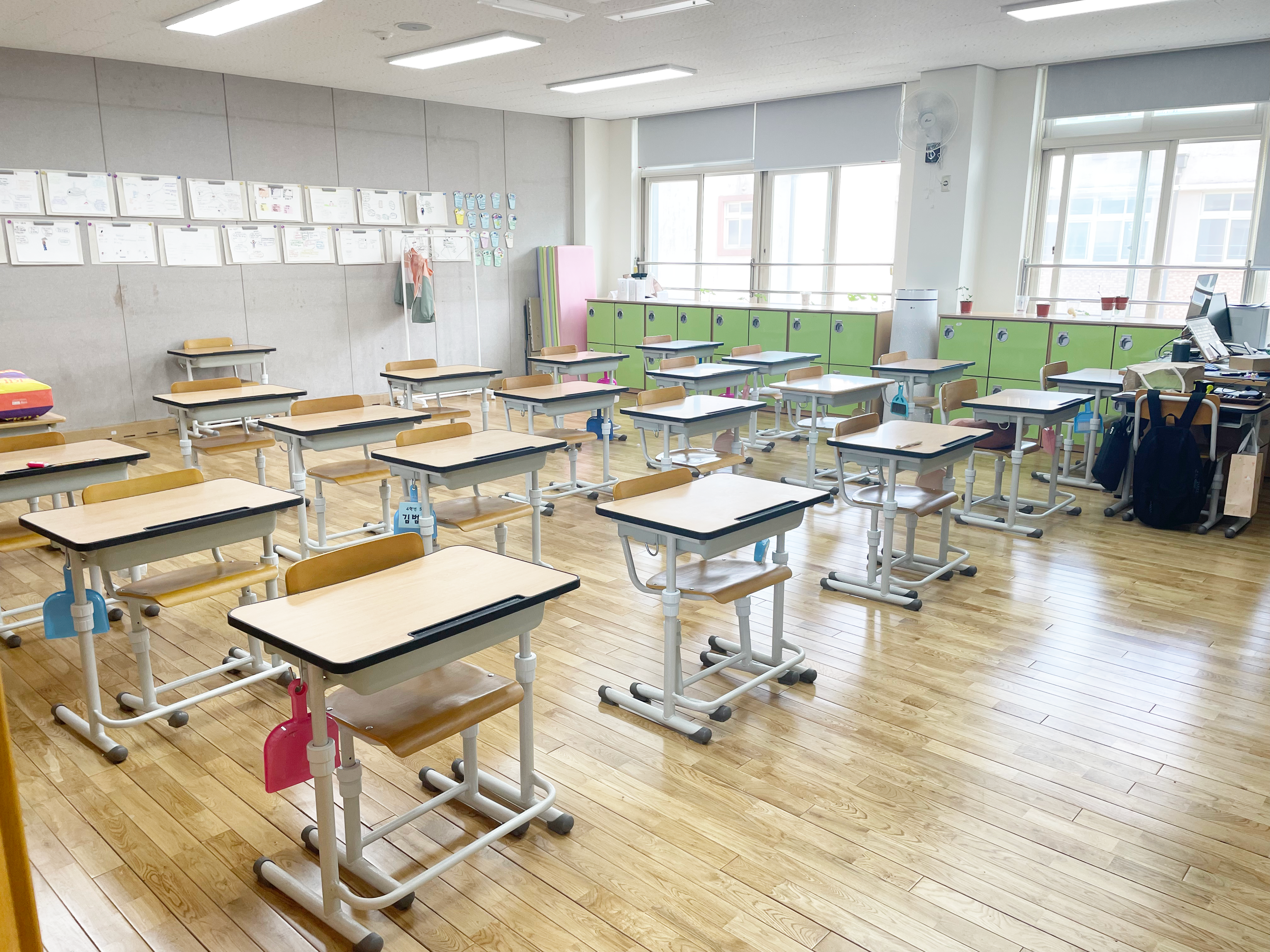 학생도 교사도 행복한 ECO 교실을 만들어요! 썸네일 이미지