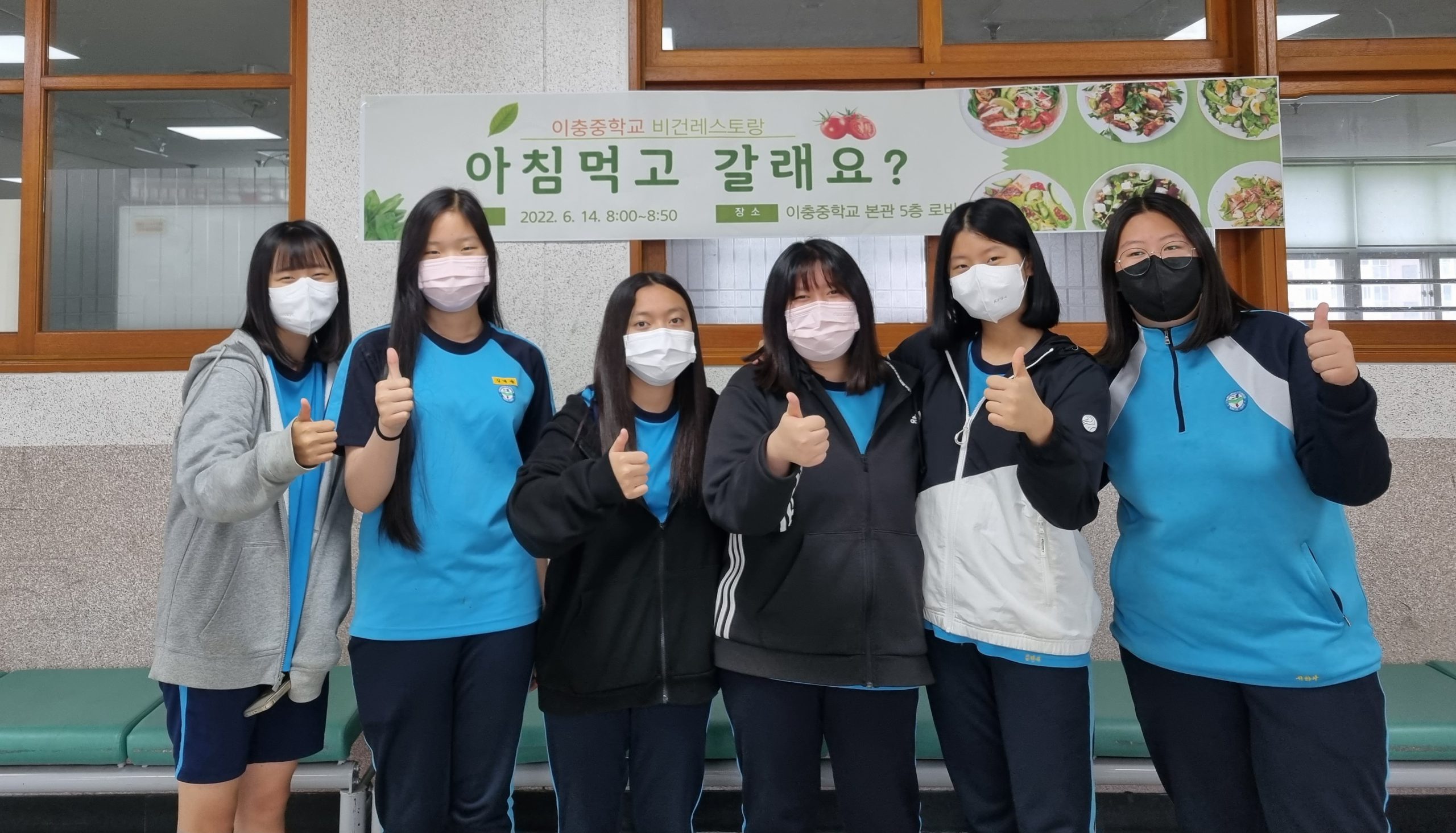 “유자학교 이후 환경 문제가 곧 나의 문제라는 걸 배웠어요.” 썸네일 이미지