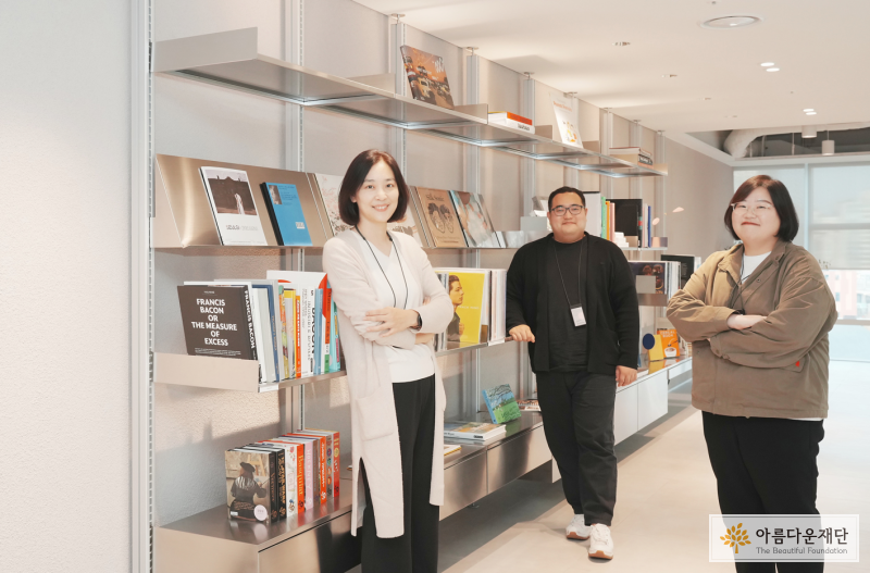 사회공헌 파트너들이 아름다운재단과 함께 하는 이유 ④SM엔터테인먼트 썸네일 이미지