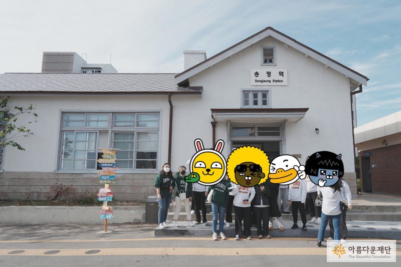 청년자립정착꿈