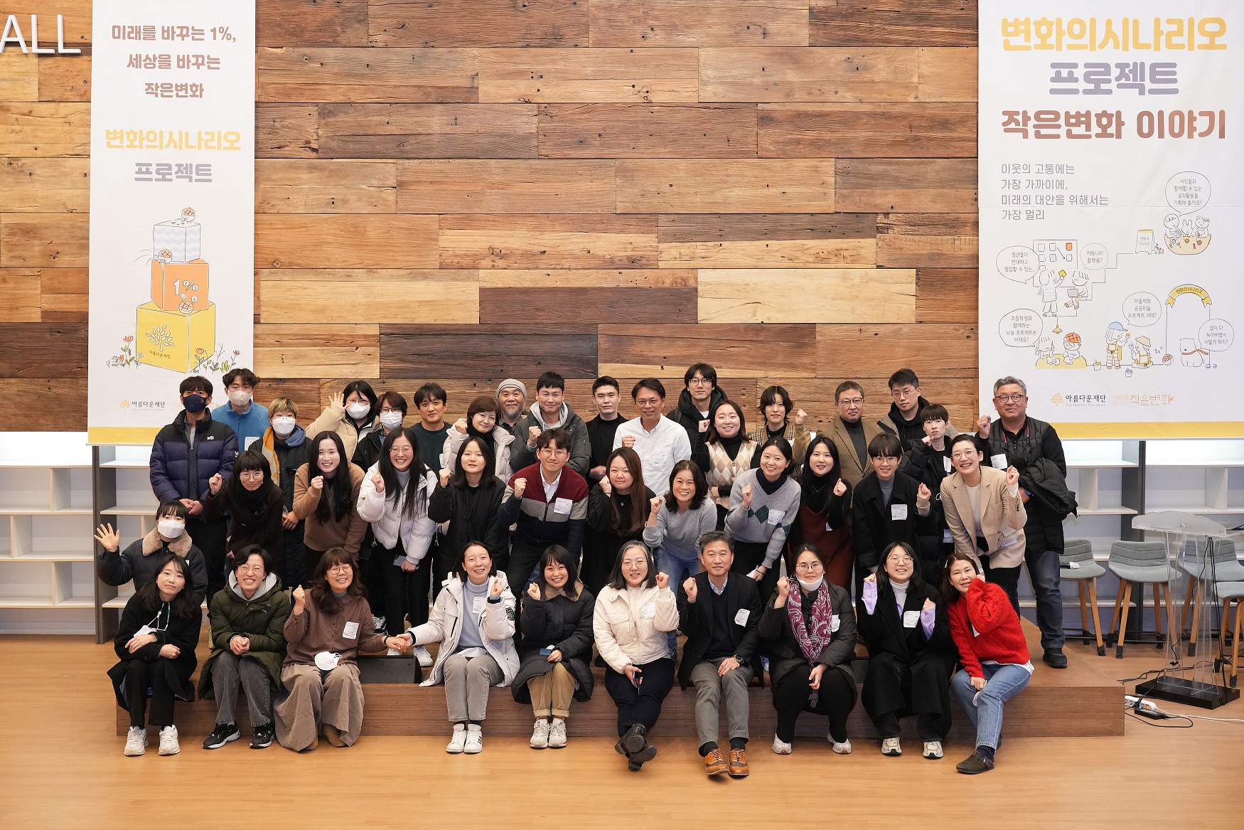 2022 연차보고서-주요 지원사업 보기 썸네일 이미지