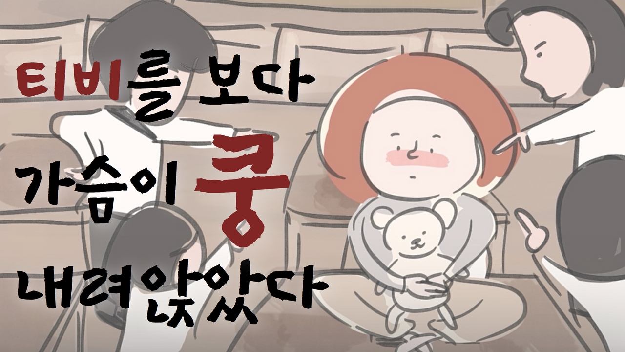 [손자영 프로젝트] 프로젝트의 시작 썸네일 이미지