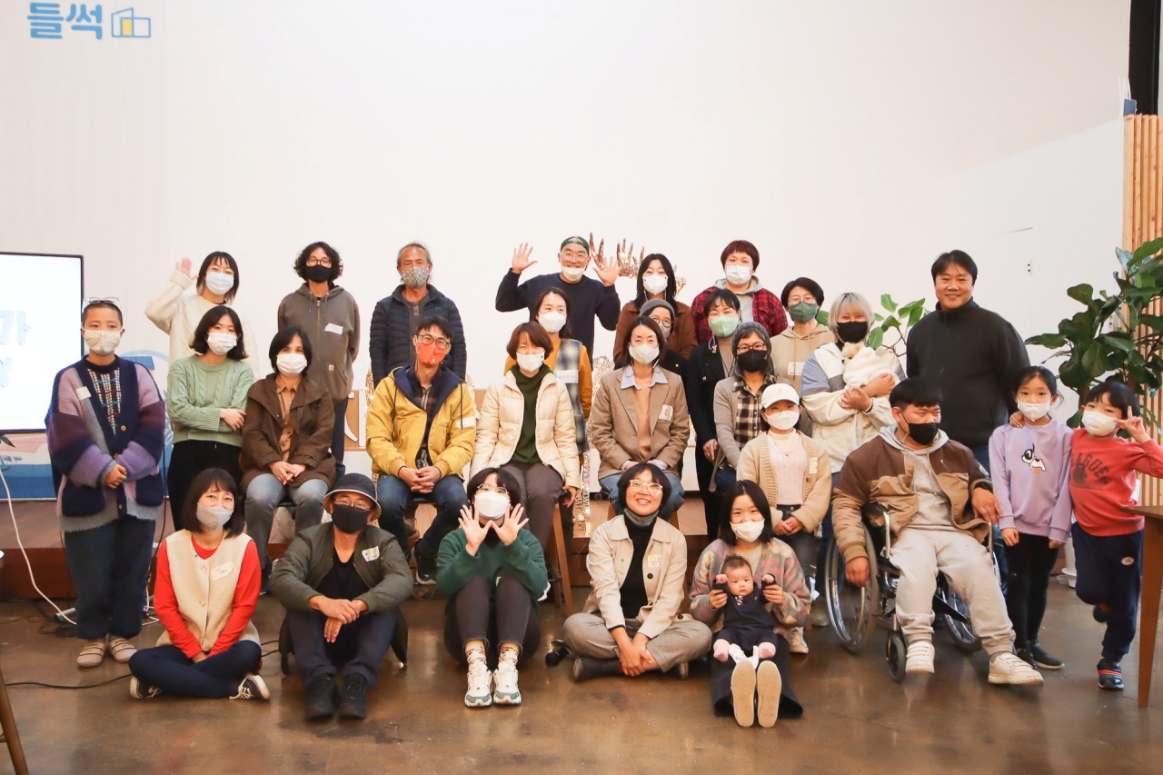 483.022㎢ 을 가득 채울 작은변화의 기록들 썸네일 이미지