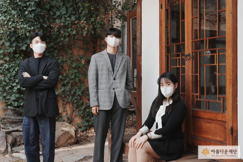 ‘2022 청년금융자립프로젝트’ 정말 많이 배우고 시야가 넓어졌습니다! 썸네일 이미지