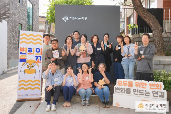 물꼬트고 항해(!)하러 갑니다 썸네일 이미지