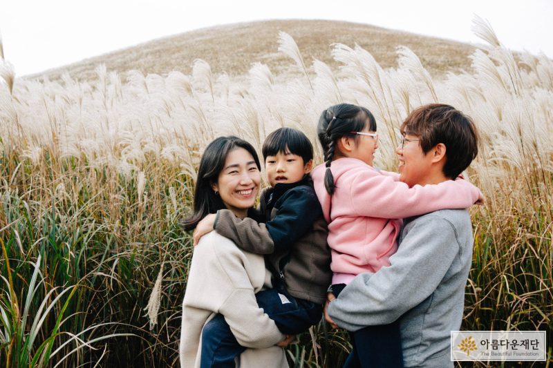 재아와 재이를 위한 생일기념기부 ‘복을 나누듯 나눔을 이어가요’ 썸네일 이미지