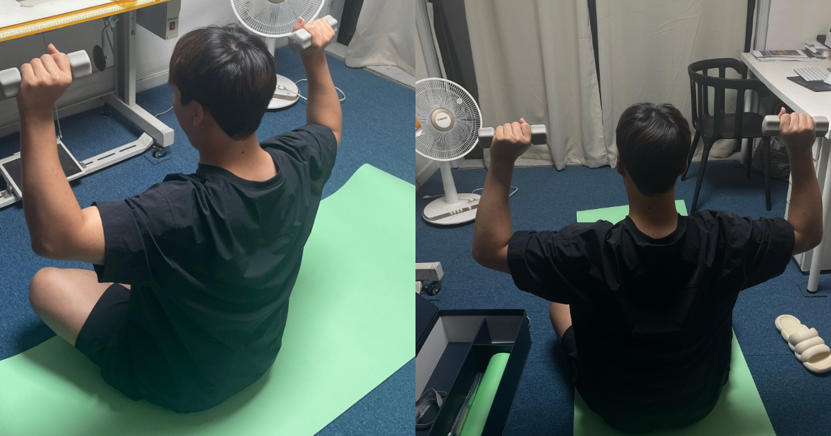 배우 권유리 님의 ‘유리한 홈트’ 나눔, 몸도 마음도 자립에 ‘유리’하게! 썸네일 이미지