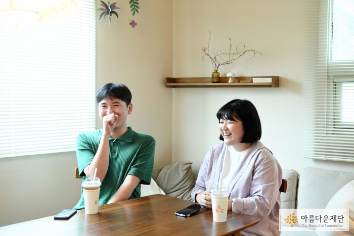 청년활동가 안전망 지원사업 – “네가 하는 일이 정말 가치 있어” 썸네일 이미지