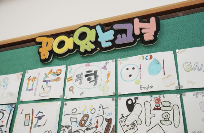 유자를 찾습니다 캠페인 – 이제 어른들이 대답할 차례입니다 썸네일 이미지