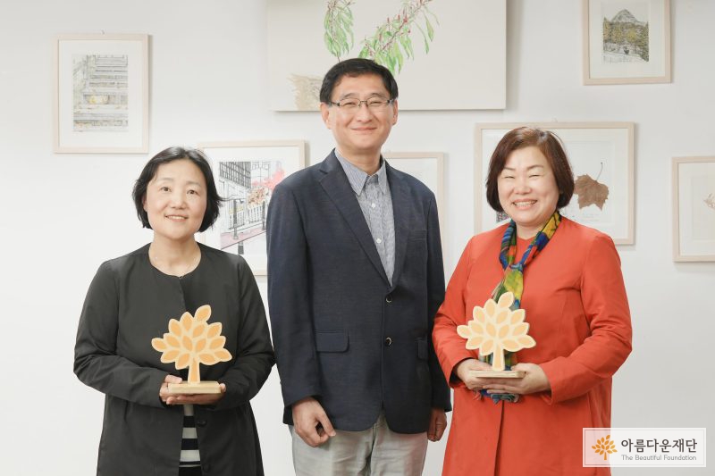 2023 노숙위기청년 주거지원사업 – 청춘의 지붕을 짓는 희망의 대담 썸네일 이미지