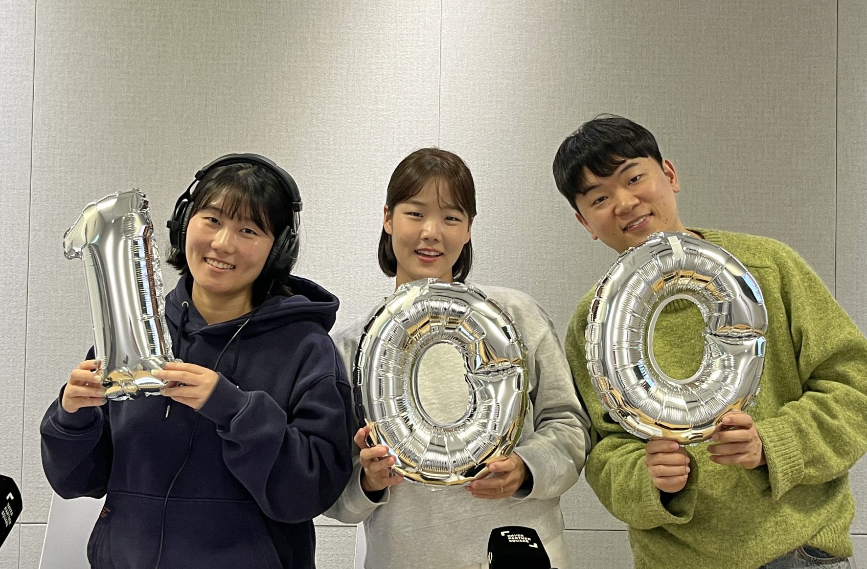 팟캐스트 열여덟 어른이 살아간다- 열여덟 어른, 지금까지의 변화를 이야기 해볼까요? 썸네일 이미지