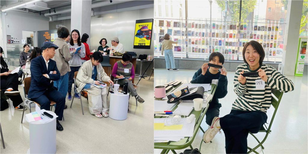 연극인 동료와 함께한 오픈 워크숍 중에서
