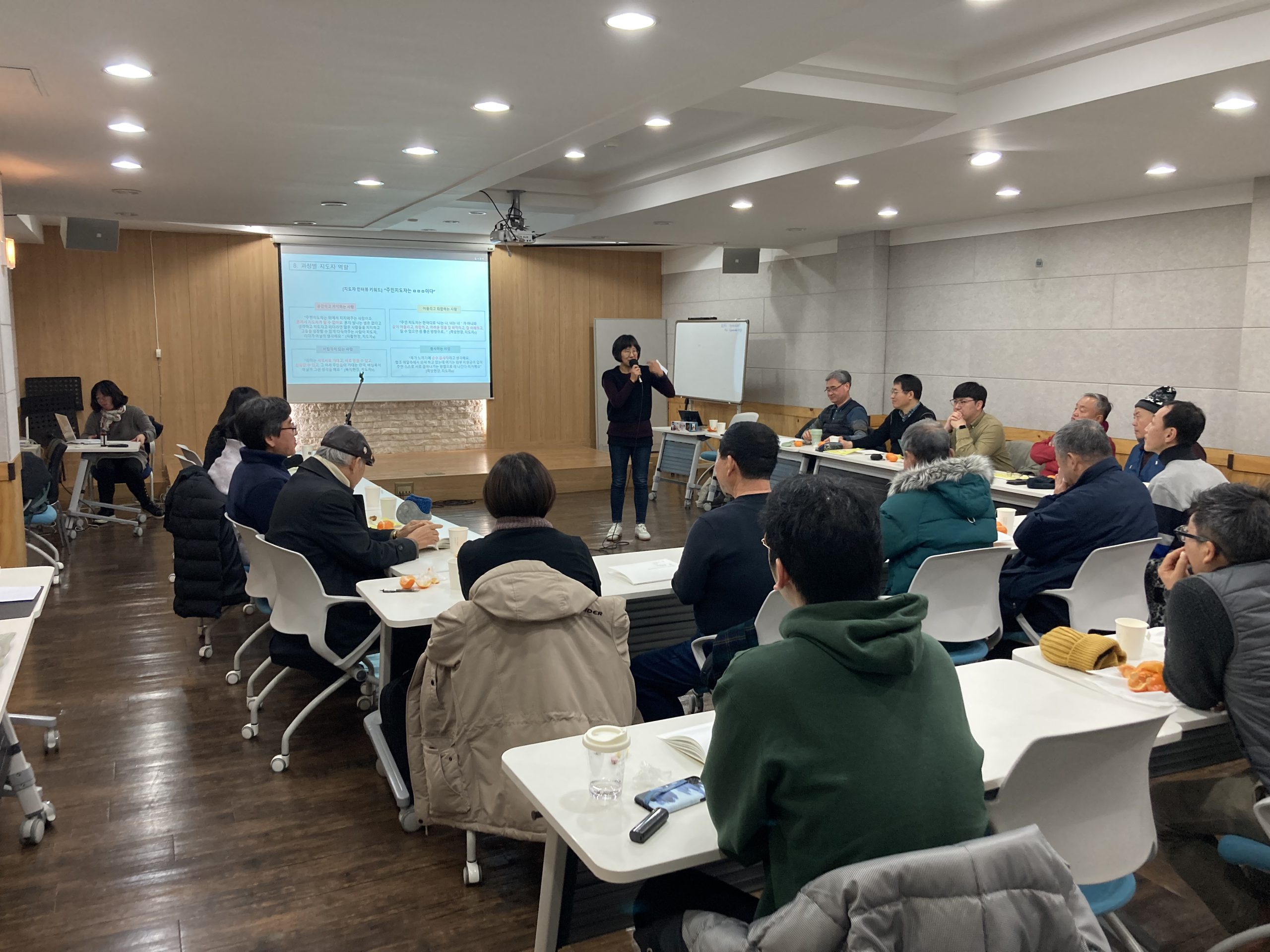 2023변화의시나리오스폰서지원사업-[한국주민운동교육원] 주민운동 현장에서의 주민지도력 형성 과정에 대한 사례연구 썸네일 이미지