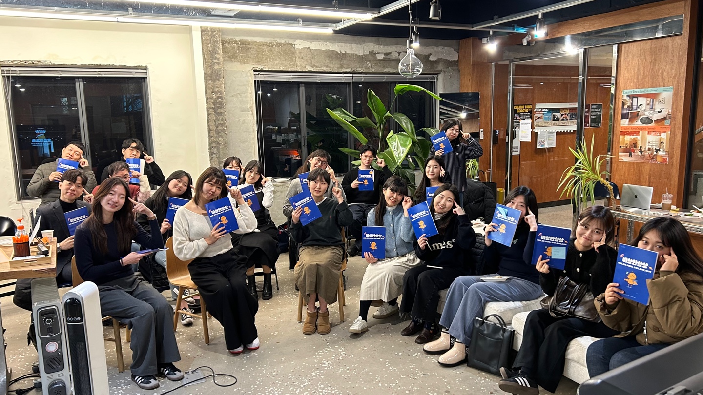 2023변화의시나리오스폰서지원사업-[비상한상상] 비수도권 지역 청소년들이 겪는 경험의 양극화 실태조사 및 문제정의 워크숍 썸네일 이미지