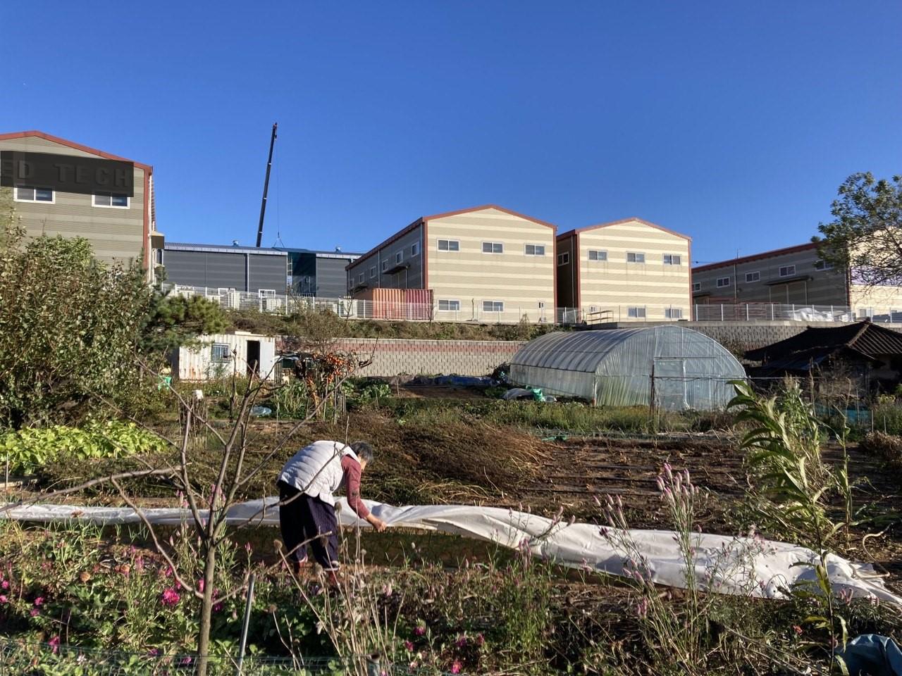 농촌 환경오염마을 개선을 위한 액션&리서치 – 공익연구센터 블루닷 썸네일 이미지