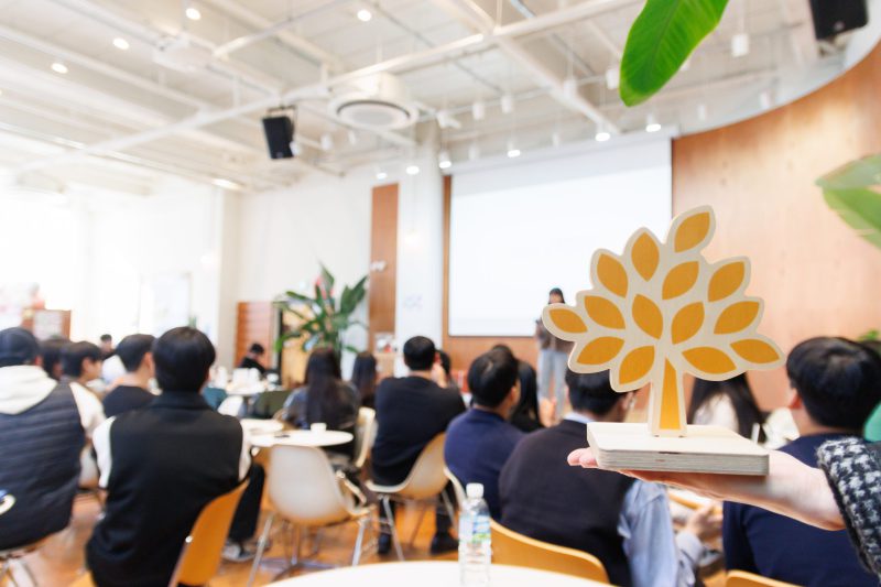 아름다운재단은 왜 공익단체들과 함께 협력사업을 진행할까? 썸네일 이미지