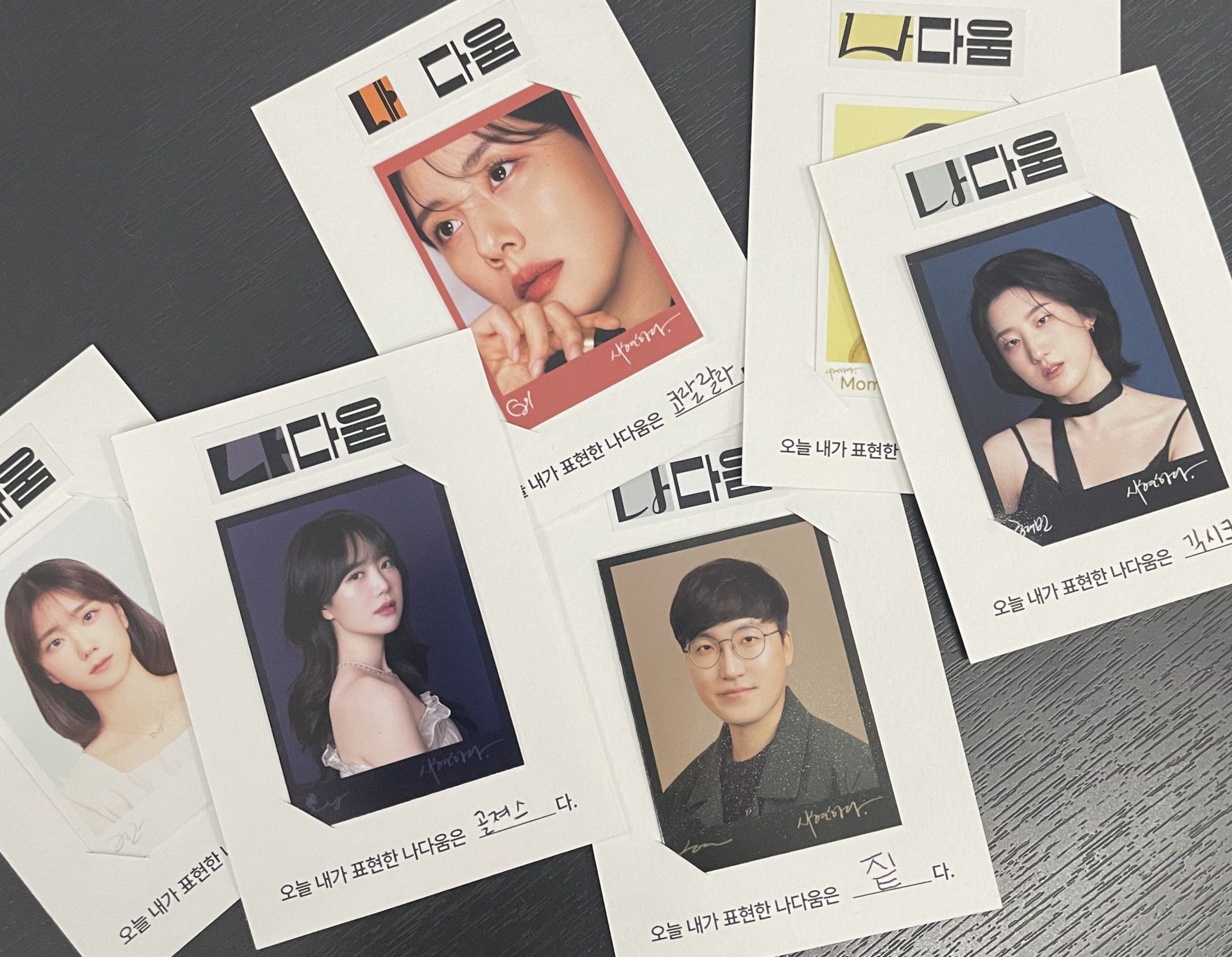 열여덟 어른 캠페인 – 시현하다 강한나 팀장 “삶의 경험들이 흔들리지 않는 튼튼한 뿌리와 기둥이 되기를” 썸네일 이미지