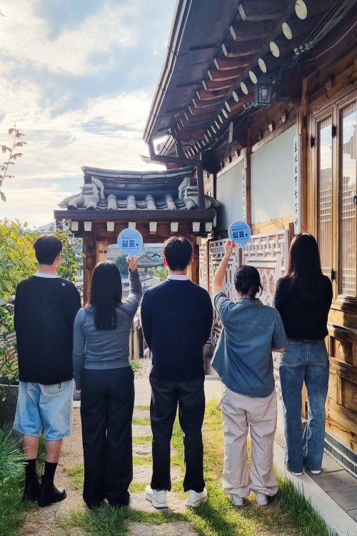 2024 청소년 커뮤니티활동 지원사업 ‘쉼표’ – “우리의 마음이 가 닿기를 바라요.” 썸네일 이미지