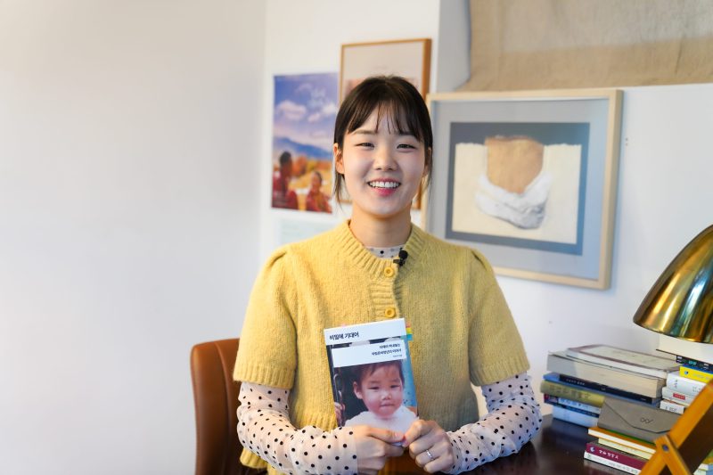 열여덟 어른, 허진이 캠페이너 ‘비밀에 기대어’ 꺼낸 이야기 썸네일 이미지