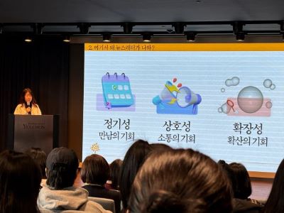 글이 어려운 당신을 위한 페이스메이커🏃🏻 썸네일 이미지