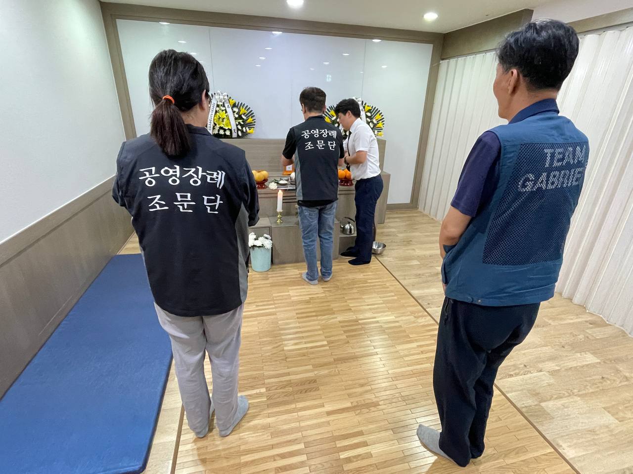 1인가구 주민의 삶과 죽음을 ‘보듬다’ – 부산반빈곤센터 썸네일 이미지