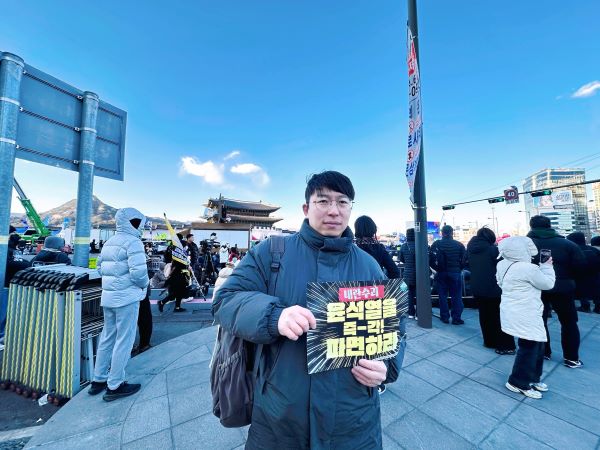 봄을 기다리며, 시민들과 함께 만든 기적 썸네일 이미지