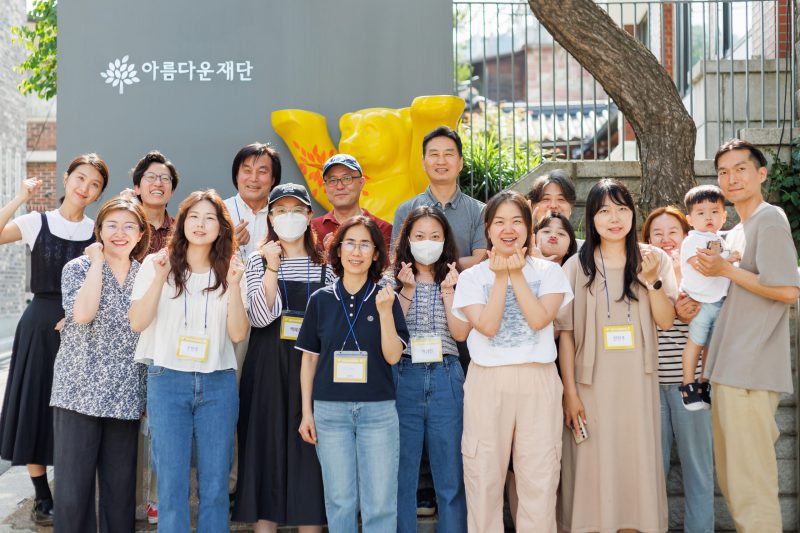 처음의 마음이 오래 기억될 수 있도록 – 기부자 초청행사 ‘처음자리마음자리’ 후기 썸네일 이미지