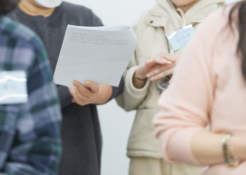도움을 넘어, 스스로 서는 힘을 갖는다는 것 – 한부모여성 재기 지원사업 썸네일 이미지