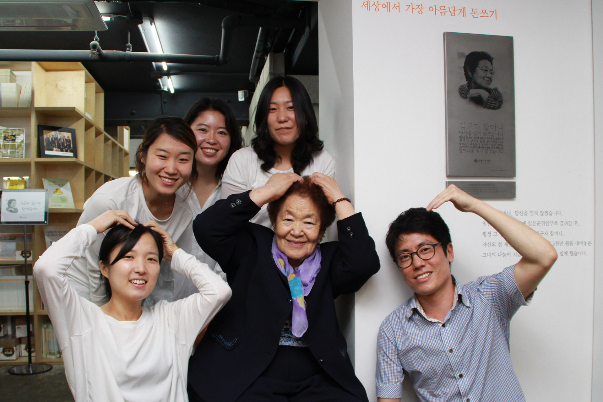 샤트렌 ‘샤트렌기금’ 썸네일 이미지