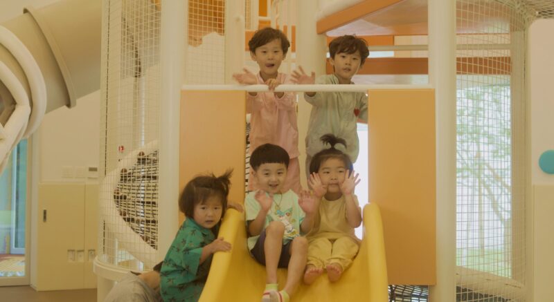 왔어요, 그 놀이터! 썸네일 이미지
