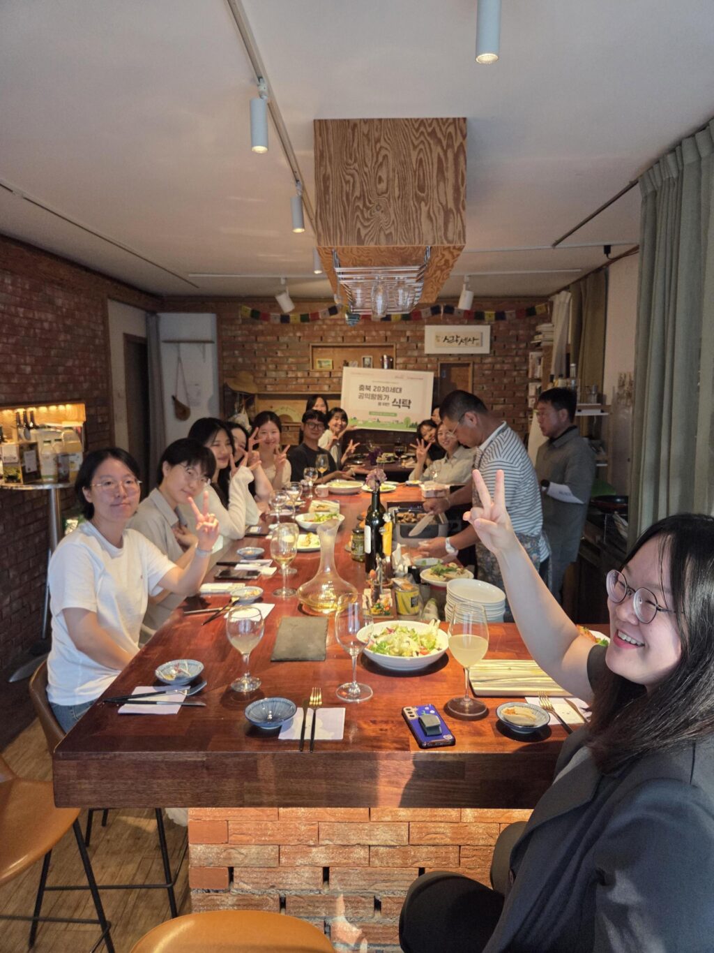 출처 / 충북 청주시 2030세대 공익활동가를 위한 식탁 by.충북시민사회지원센터