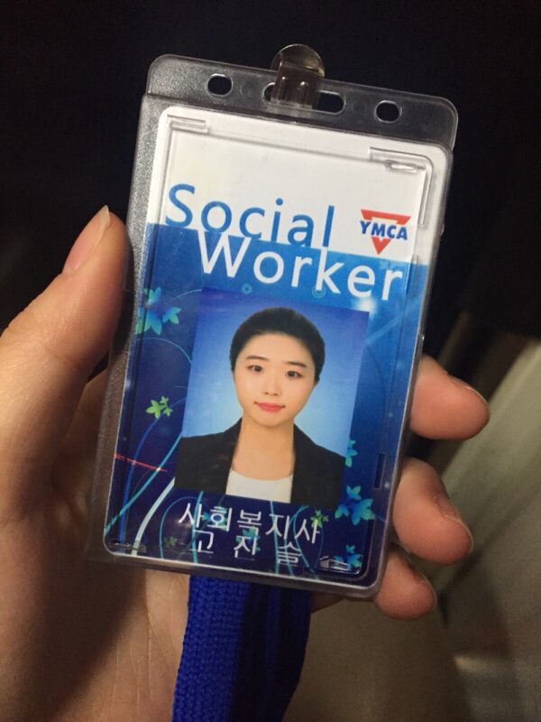 사회복지사, 프로운전러 되다! 썸네일 이미지