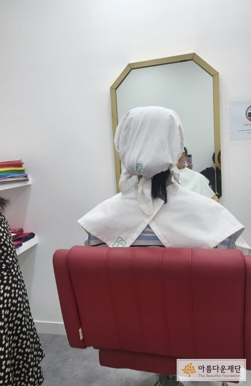 신데렐라의 퍼스널컬러는?
