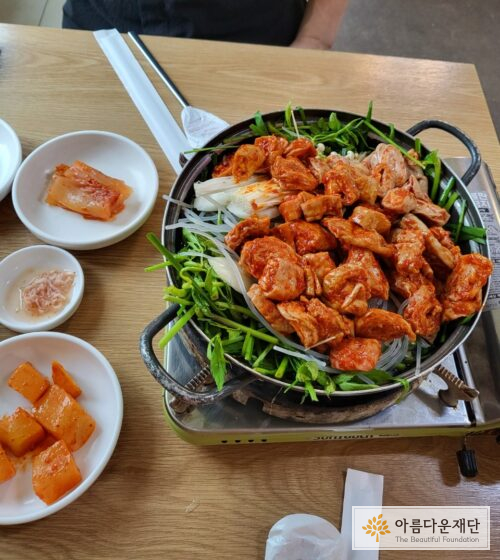 곱창전골사진