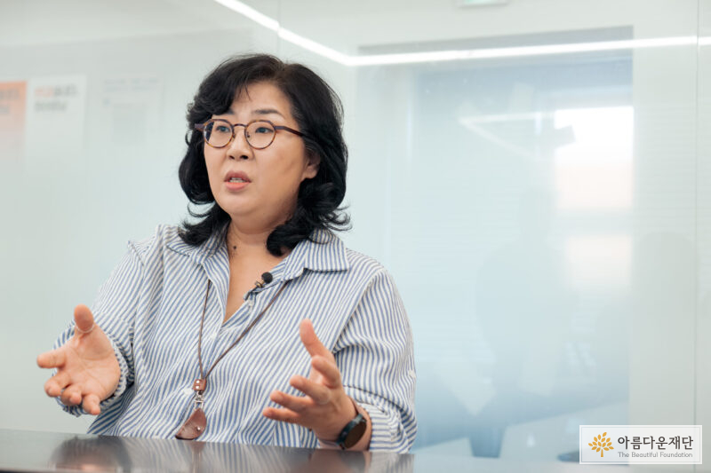 김진아 사무총장, 경계를 넘어 해법을 잇다, ‘뷰티풀커넥트’의 시작 썸네일 이미지