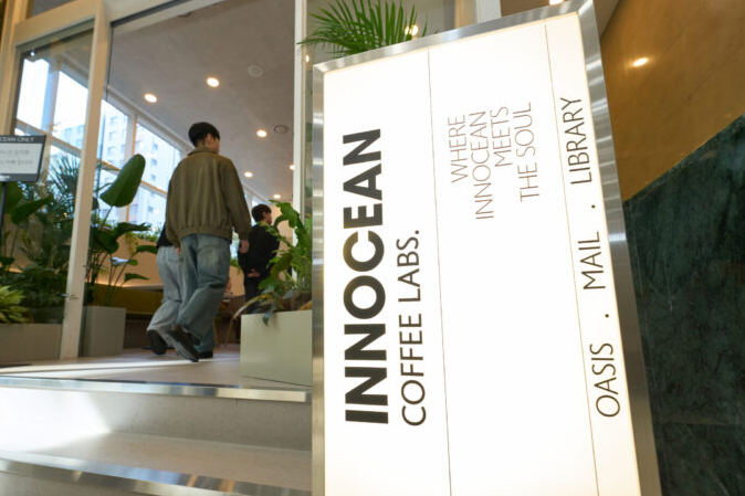 이노션 공모전 Social Problem Solver 시상식 현장에 다녀왔어요! 썸네일 이미지