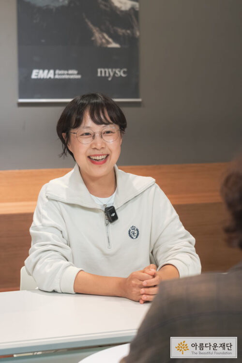 MYSC, 마을공동체의 협력을 설계하고 지속가능성을 키운다 썸네일 이미지