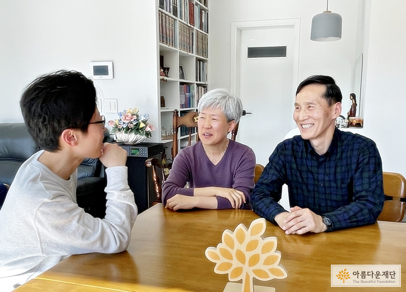 나눔은 밥 먹듯 당연한 일이에요 썸네일 이미지